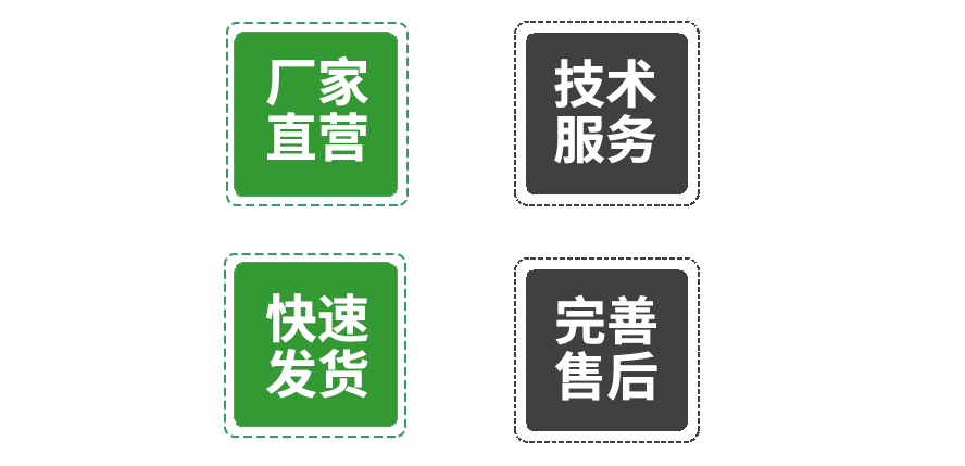 關(guān)于我們